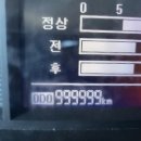 만장공업사 네이버블로그