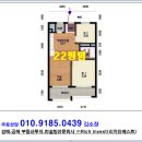 벽적골주공 8단지2차 이미지