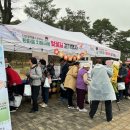 남양주보건소 이미지