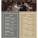 더원스