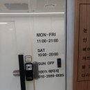 로베리왁싱