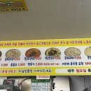순임이네손칼국수 이미지