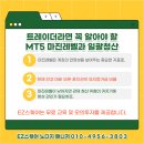 청산-3 이미지