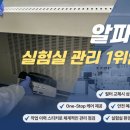 ㈜심플라인 이미지