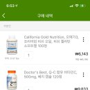 구구실업 이미지