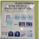 태후사랑 이미지