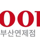 제니스아너