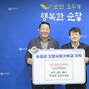 (주)장안 이미지