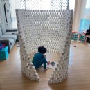 양주어린이집 이미지