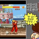 윤호세탁소 이미지