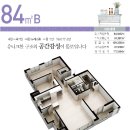동화아이위시 이미지