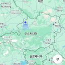 썬라이즈 민박 | 꿈속에 있는 기분이야