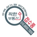 금호당구장 이미지