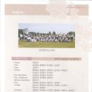 경주여자정보고등학교 이미지