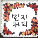 민지발전소 이미지