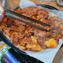 용수 민박 이미지