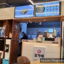 승학분식 네이버블로그