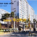 두산마을 이미지