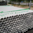 봉동철물공구 이미지