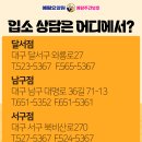 예람재활요양원 이미지