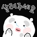 주정숙청국장 이미지