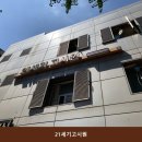 갈월동고시원 21세기고시원 시설 깔끔으로 유명한 곳의 이용 비용 안내