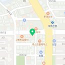 자미한뷰티테라피아라점