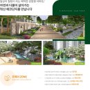 삼구산업 이미지