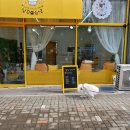 님도그냥 이미지