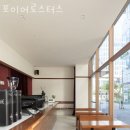 포이어로스터스