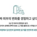 민앤민 티스토리