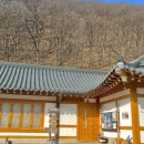 한옥펜션수진당 이미지