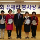 박말순