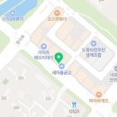 무모한초밥홍성 이미지