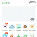 옥천1382 이미지