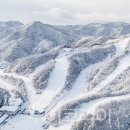 충청대형정비사업소 이미지