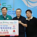 소망정형외과의원 이미지