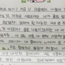 잠전초등학교(내) 네이버블로그