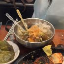 촌놈집 | 혜화역 구워주는 고기집 촌놈 갈매기살 내돈내산 후기