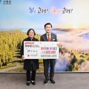 모아주단 케이에스피뉴스