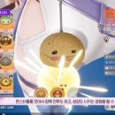 (주)몬스터넷 이미지