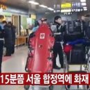 합정역(6) 이미지