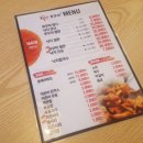 볼빨간쭈꾸미 이미지