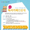 성포 이미지