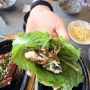씨유 제주중문길점 | 제주 장어 맛집 중문 청기와장어 남편 몸보신 시켜준 장어정식 솔직후기