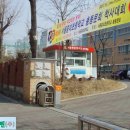 중대초등학교 이미지