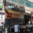 채현밥상 이미지