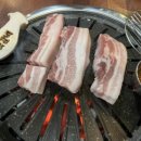 지세포 고기맛집 참숯갈비 이미지