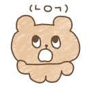 케이엠디에스