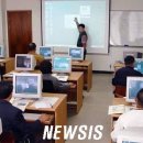 보령시 정보화교육장 뉴시스